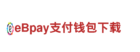 高效能源——环球国际文化聊天赚钱是真的吗，领先的发电企业